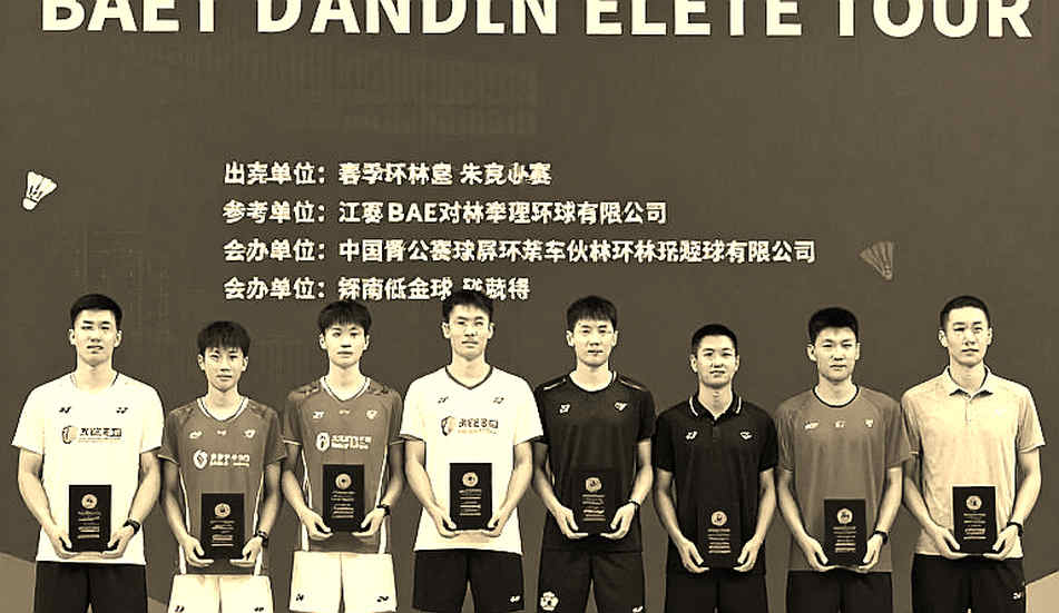 Asian Games 2026 Badminton Draw: Indian Shuttlers' Paths and a Trap the Draw Sheet Never Shows Asian Games 2026 Badminton Draw: Indian Shuttlers' Paths and a Trap the Draw Sheet Never Shows
