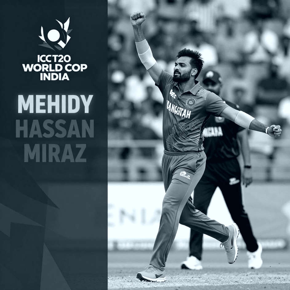 ক্রিকেটের অদাবিকৃত সম্পদ: এনএফটি ভেঙে পড়ার পর ব্লকচেইনের আসল হিসাবের খাতা ক্রিকেটের অদাবিকৃত সম্পদ: এনএফটি ভেঙে পড়ার পর ব্লকচেইনের আসল হিসাবের খাতা