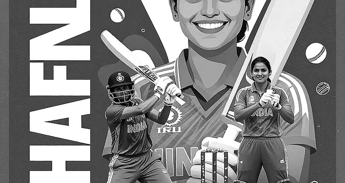 ব্লকচেইনের খাতা: ডিআরএস থেকে ম্যাচ ফি পর্যন্ত ক্রিকেটের নতুন লেজার ব্লকচেইনের খাতা: ডিআরএস থেকে ম্যাচ ফি পর্যন্ত ক্রিকেটের নতুন লেজার