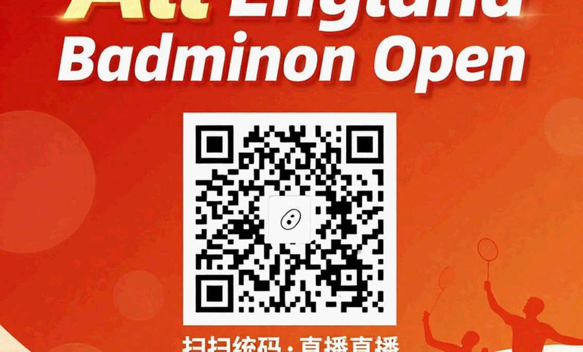 Two Lines in Thirty-One: Badminton's Quiet Opening on Asian Games Day One